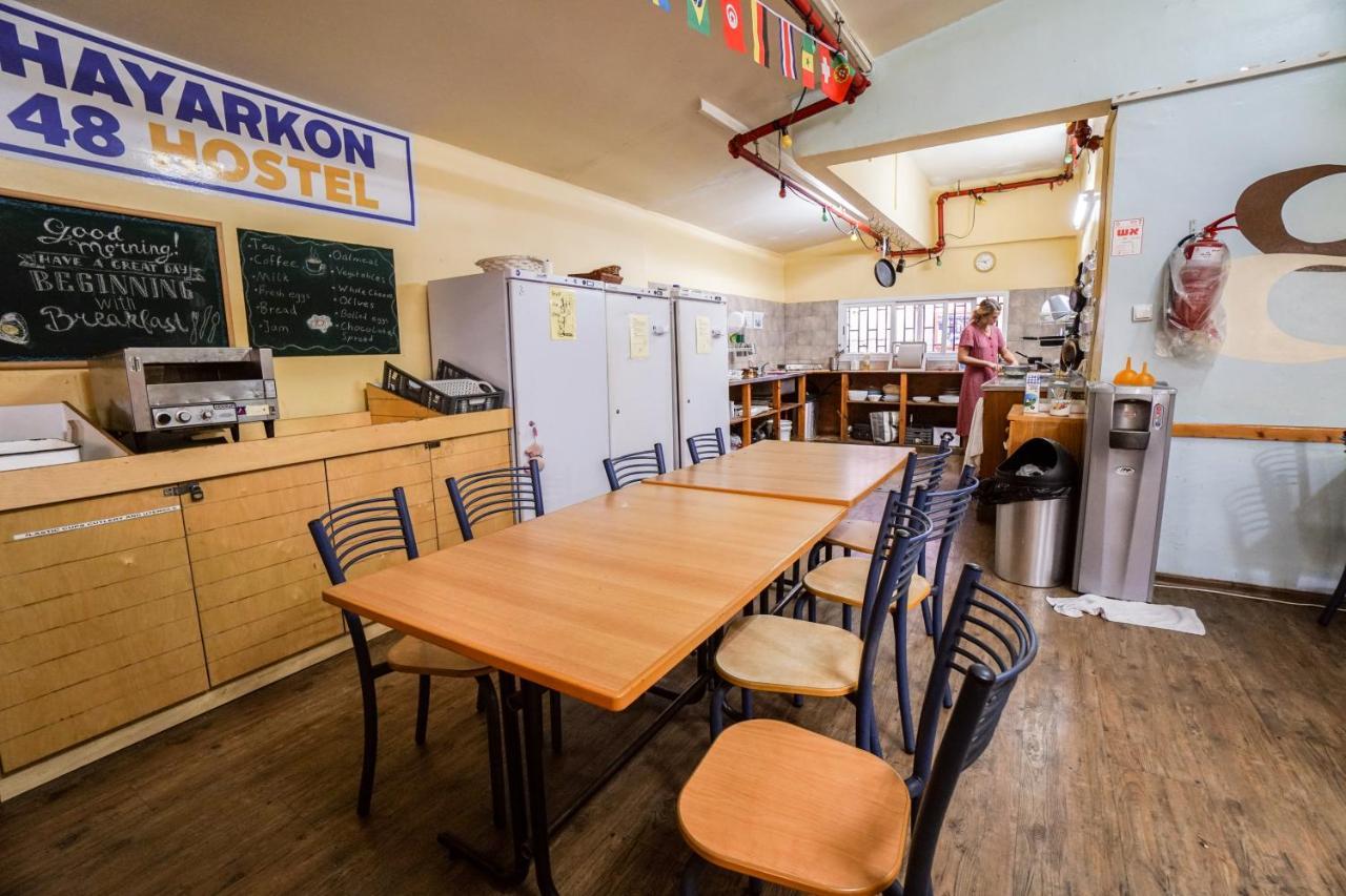 Hayarkon Hostel 텔아비브 외부 사진
