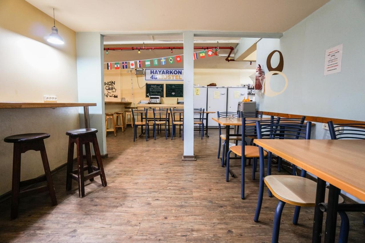 Hayarkon Hostel 텔아비브 외부 사진