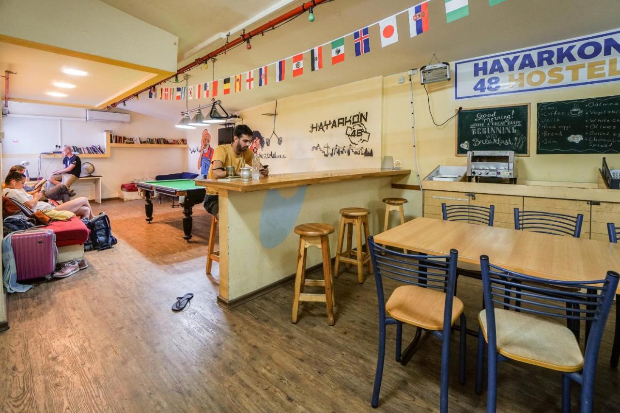 Hayarkon Hostel 텔아비브 외부 사진